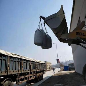 China’s magnesia export market quiet ahead of holiday; overseas buyers retreat China’s magnesia export market quiet ahead of holiday; overseas buyers retreat