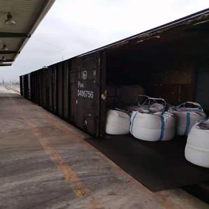 China’s magnesia export market slow; fewer higher offers China’s magnesia export market slow; fewer higher offers