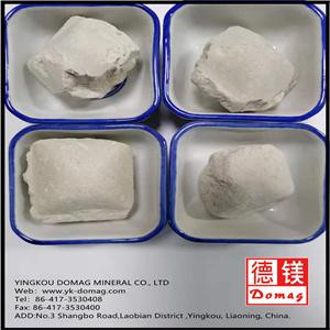 Caustic Calcined Magnesite Ball Caustic Calcined Magnesite Ball