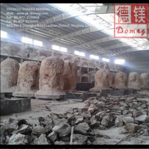 Fused Magnesite  97 2:1 Fused Magnesite  97 2:1